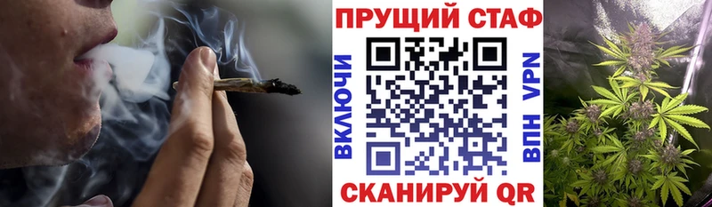 Где можно купить наркотики Западная Двина Галлюциногенные грибы  A PVP  АМФ  МЕФ  ГАШ  Кокаин 