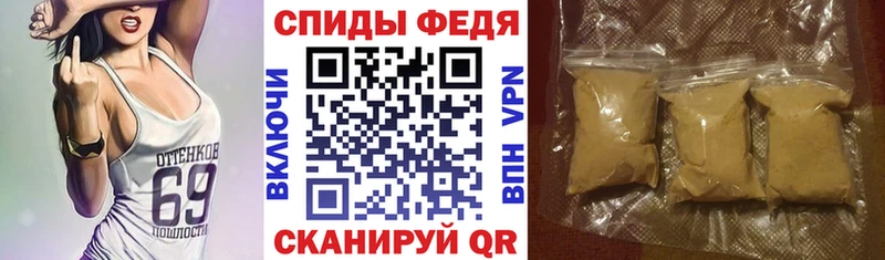 магазин продажи   KRAKEN рабочий сайт  Амфетамин 97%  Западная Двина 
