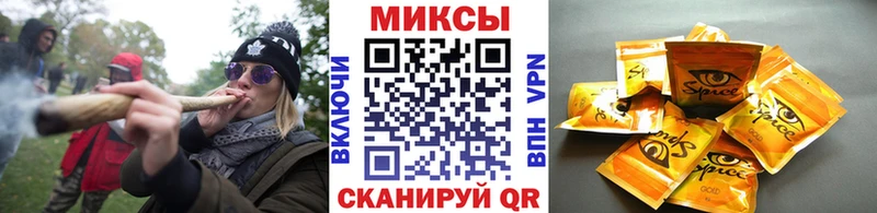 Бутират 99%  купить закладку  Западная Двина 