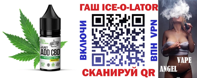 наркотики  площадка наркотические препараты  Cannafood марихуана  Западная Двина 