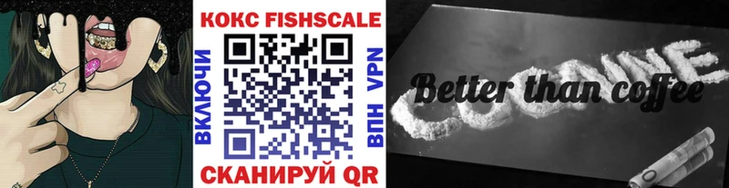 hydra как войти  купить закладку  Западная Двина  COCAIN Боливия 