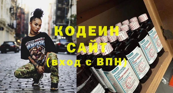 круглые Тобольск