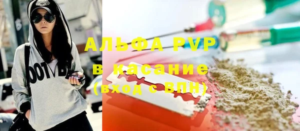 каннабис Новокубанск