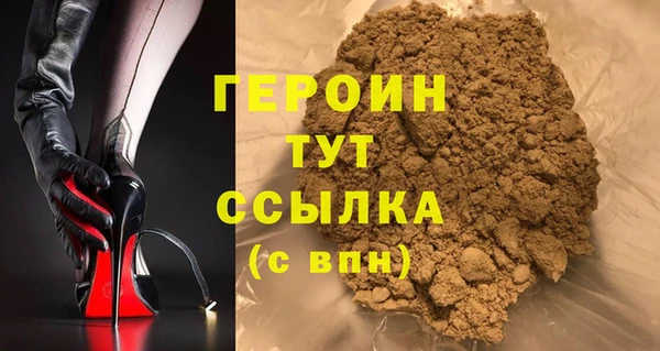 ешки Нефтекумск