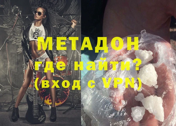 скорость Нефтегорск