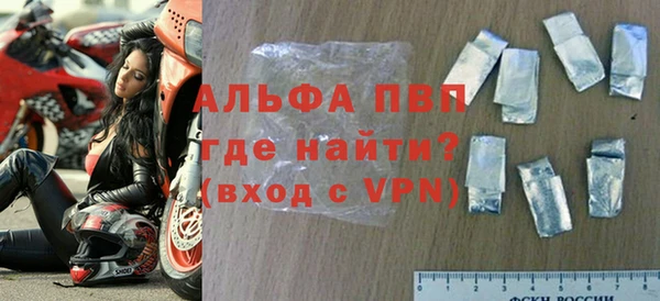 бутират Нея