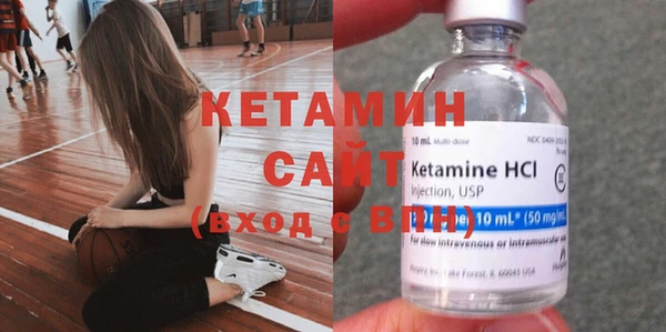 каннабис Новокубанск