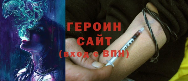 каннабис Новокубанск